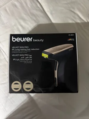 مكينة ليزر  (Beurer Velvet skin pro)