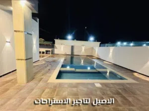 استراحه الأصيل 2 للإيجار اليومي موضح فالوصف