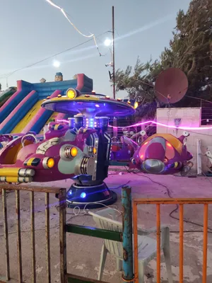 العاب هزاز دواره تعمل بلعمله