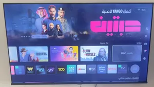 شاشة هايسينس سمارت استخدام بسيط