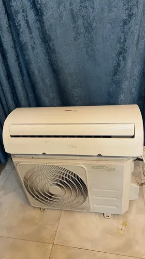 سبلت جنرال كولد 1 طن