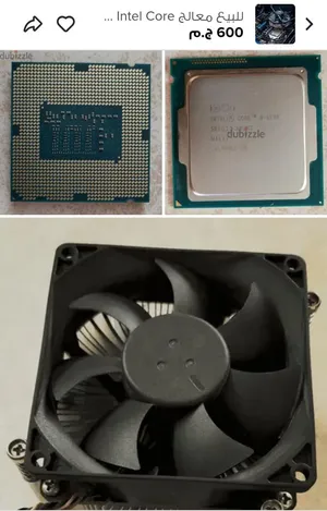 معالج Intel core i5 4590 (4 Cores / 3.7GHz) - سعر مميز