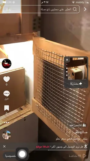 قفص طيور للبيع نظيف