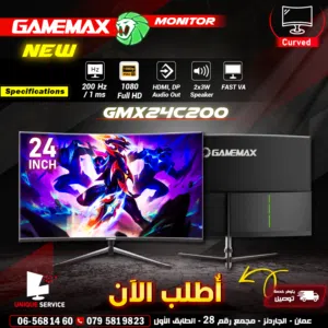 شاشه كيرف منحنية جيمنغ جيماكس GameMax GMX24C200 Monitor 24 Inch Curved Monitor