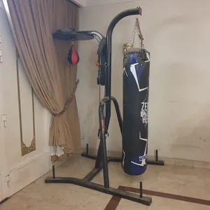 جيهاز بوكسنق