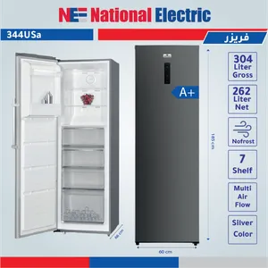 فريزر الحافظ ناشونال الكتريك 7 ادراج جامبو262 لتر نوفرست تبريد هوائي توفير طاقة شاشة LED