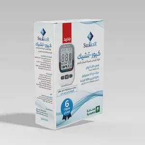 جهاز سكر CURE-CHECK للبيع