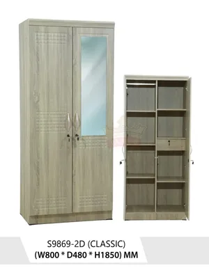 خزانة ذات بابين 2Door Cupboard