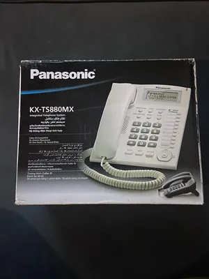 Panasonic corded landline phone