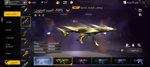 حساب لفل56 بسعر مرتب وحساب خيالي و قابل للتفاوض
