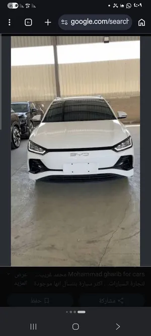 byd E2 2024 LUXURY عداد زيرو
