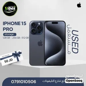 IPHONE 15 PRO ( 256GB ) USED /// آيفون 15 برو ذاكرة 256 مستعمل وكاله
