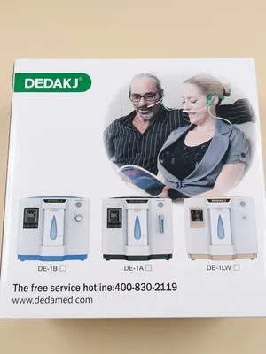 جهاز اوكسجين منزلي DEDAKJ Oxygen DE-1 جديد غير مستخدم حجمه 7 لتر