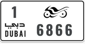 رقم دراجة نارية 6866
