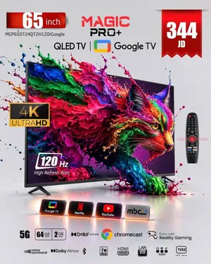 شاشة ماجيك 65 أنش QLED 4ksmart 120HZ ماجيك ريموت أوامر صوتيه شامل توصيل وتركيب