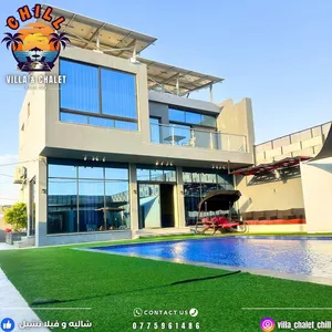 شاليه وفيلا بتصميم عصري راقٍ  إطلالة ساحرة على البحر الميت – في موقع هادئ وخاص  مسبح إنفنتي