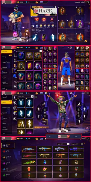 Free Fire Accounts and Characters for Sale in Cairo