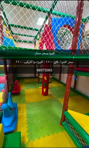للبيع بسعر ممتاز