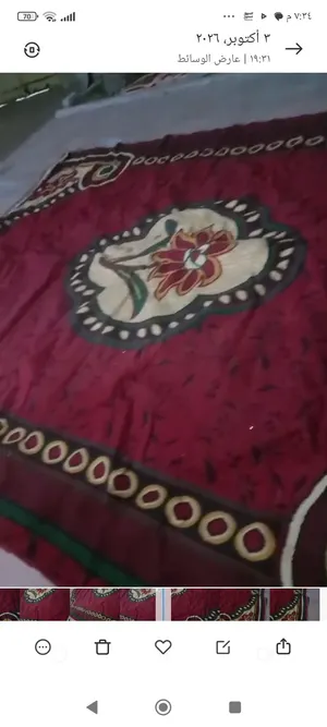 سجاد مستعمل