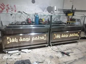 شيف تجهيز - Chef Tajheez 10 كامل معدات المطاعم والفنادق وكافيه وجميع انوع استانلس تيل