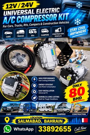 Universal electric air conditioner compressor