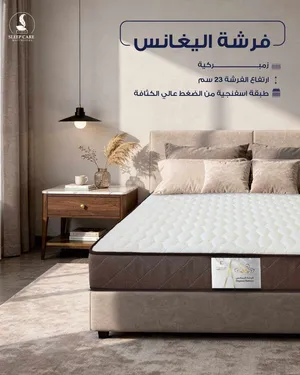 فرشة إليغانس (Elegance) – المواصفات:  24 سم كفالة 3 سنوات متوفر خدمة التوصيل فرشة اقتصادية