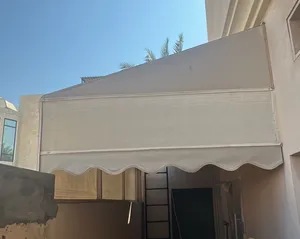 مظلة خارجية Outdoor Umbrella