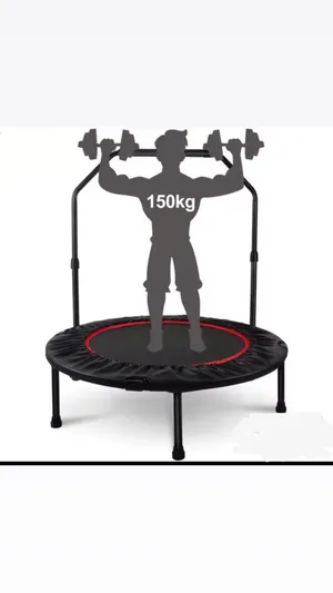 ترامبولين رياضيه