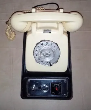 مقتنيات من الماضي الجميل .