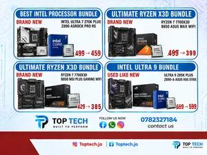 متوفر معالج amd و اقوى معالج من انتل بالعالم باسعار خرافية