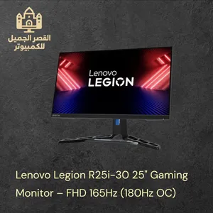 Lenovo Legion R25i-30 25 Gaming Monitor شاشة العاب– FHD 165Hz (180Hz OC)
