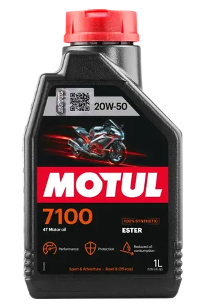 زيت MOTUL 20W-50 للسكوترات والدراجات النارية .