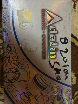 قبضات بريك وكلش