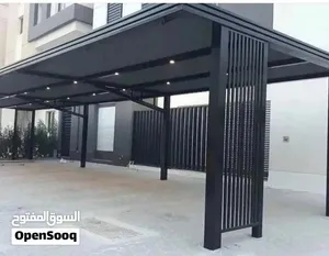 حدادالمنيم شتر