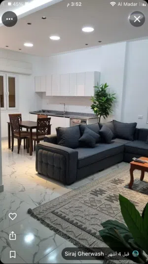 Furnished Daily in Tripoli Salah Al-Din