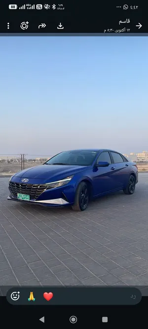 Used Hyundai Elantra in Al Batinah