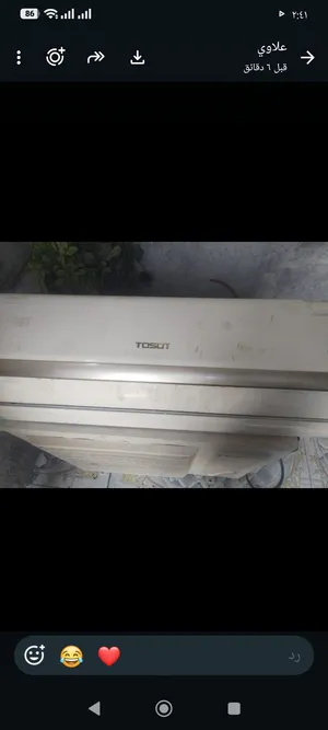 Tosot 1.5 to 1.9 Tons AC in Basra