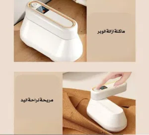 جهاز أزالة الوبر المزدوج قوية جدا لأصحاب محلات الدرايكلين ايضا وليست نوع تجاري