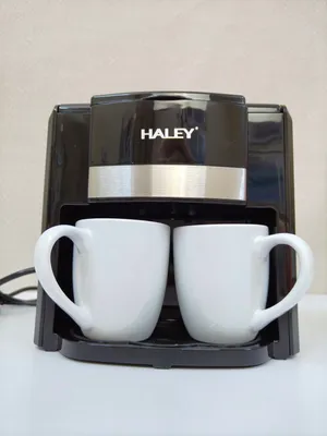 محضرة قهوة من HALEY