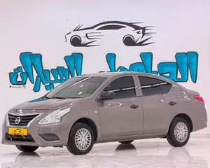 نيسان صني 2020