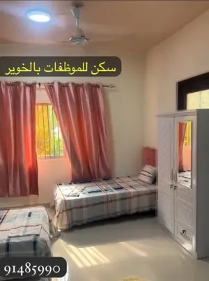 Furnished Monthly in Muscat Al Khuwair