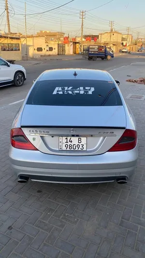 مارسدس cls550
