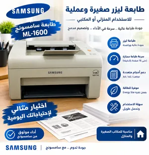 sG SAMSUNG