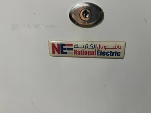 فريزر ناشونال الكتريك
