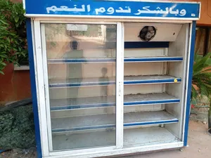 ثلاجة عرض بابين