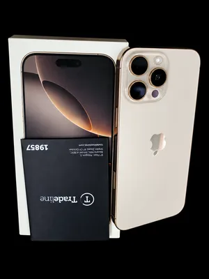 Apple iPhone 16 Pro Max 256 GB in Giza