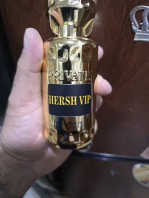 مطلوب عطور نفس الي بصوره