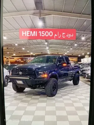 دعامية امامية