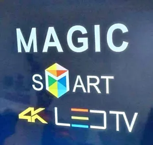 شاشه ماجيك 65 انش سمارت 4k اندرويد