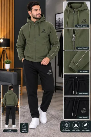 بيجامة رجالي سكوبا محززة مبطن قياسات M.L.xl.2x Ao